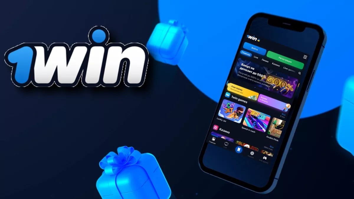 1win betting site