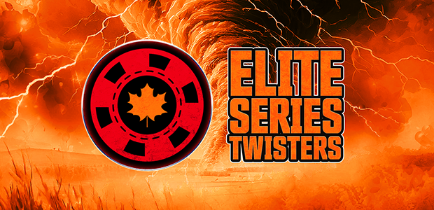 Серия Elite Twisters